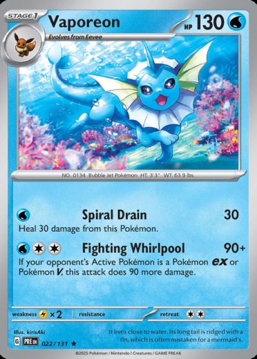 Vaporeon (Master Ball Pattern)