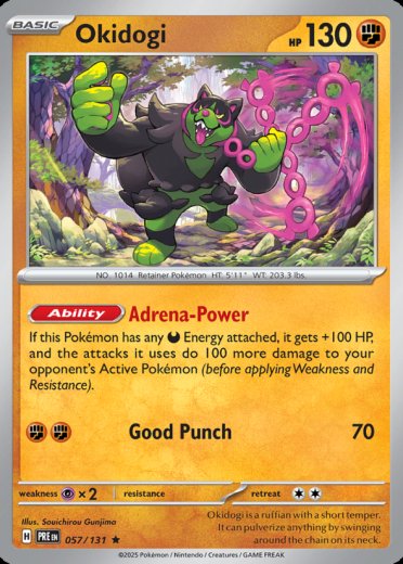 Okidogi (Master Ball Pattern)