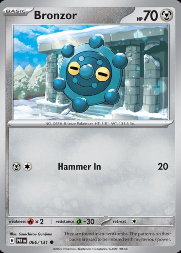 Bronzor (Master Ball Pattern)