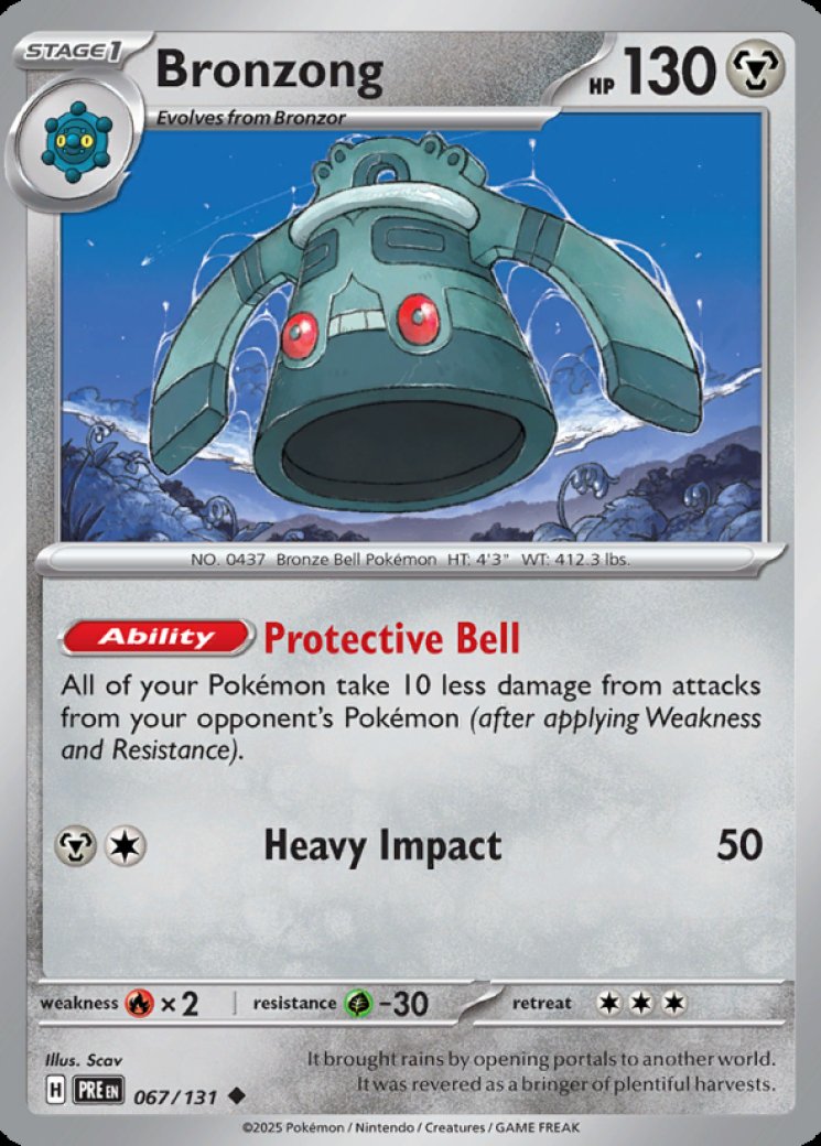 master ball pokemon card price Pokemon card master ball