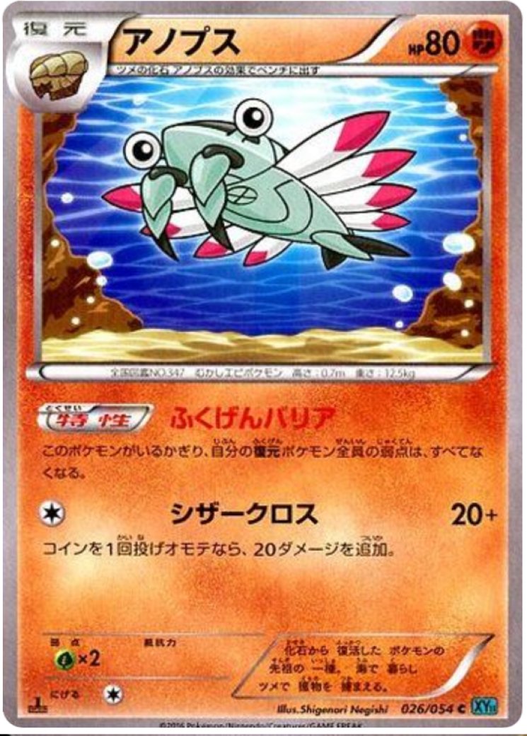 diy pokemon card binder DIY Pokemon Card Templates {Free Printable!} | And Next Comes L