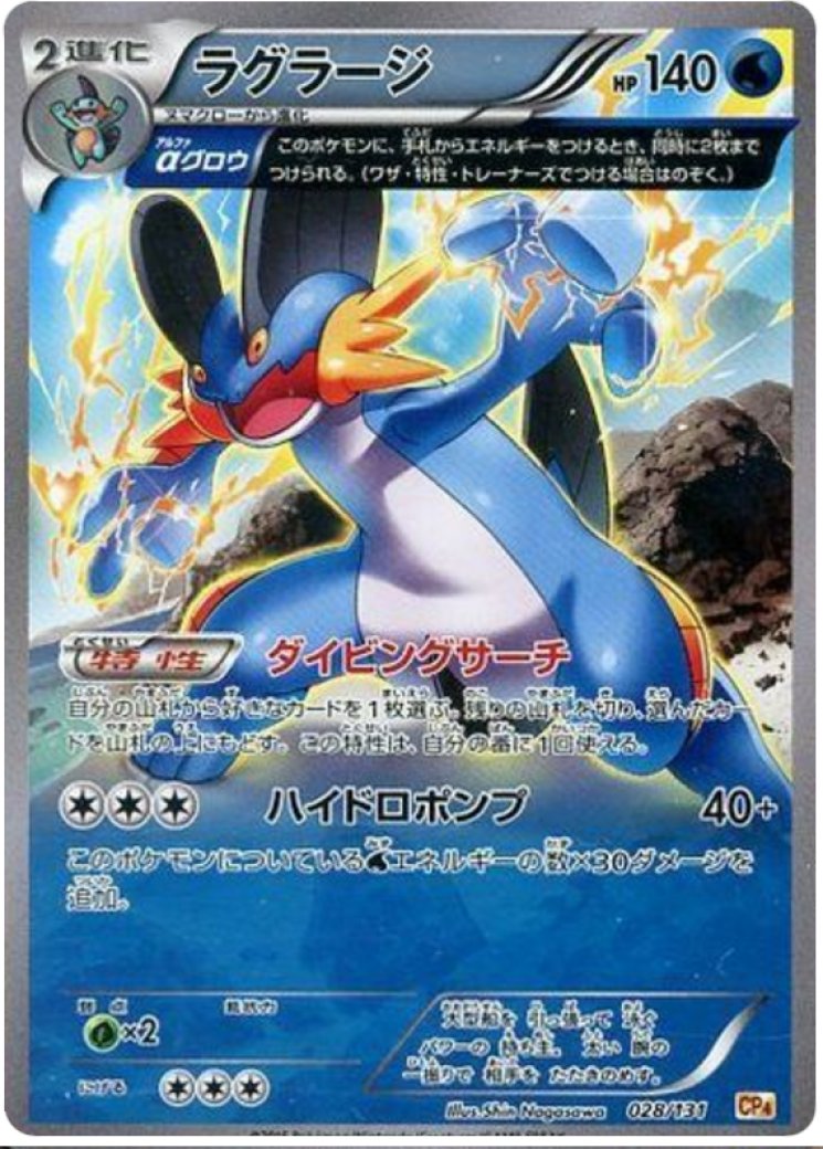 miniature yugioh cards tiny yugioh cards World's Smallest Yu-Gi-Oh! 1.25 Micro Figures (Blue-Eyes  White Dragon  GoldenFishGames