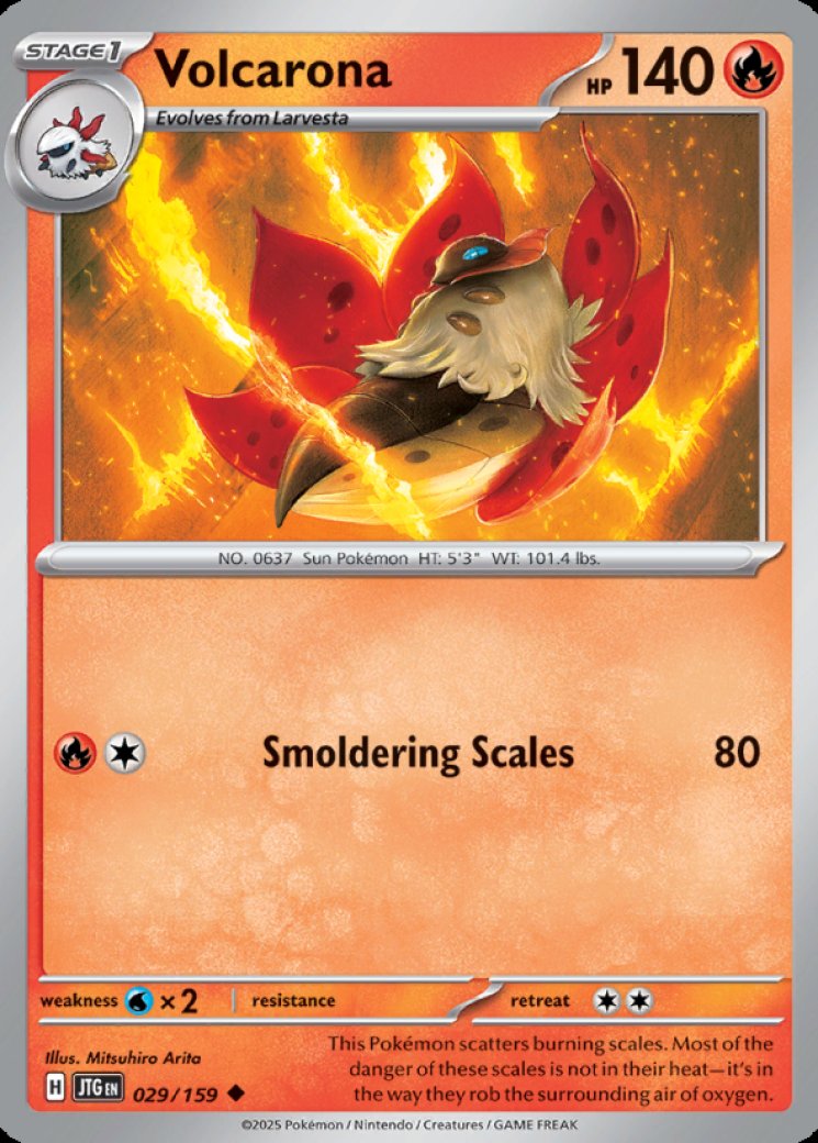 shiny volcarona pokemon card shiny volcarona pokemon card Volcarona GX