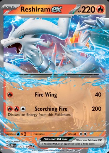 Reshiram ex