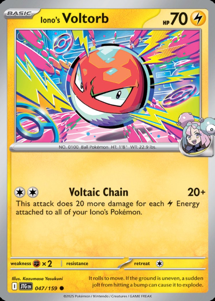 623474-ionos-voltorb-full.jpg