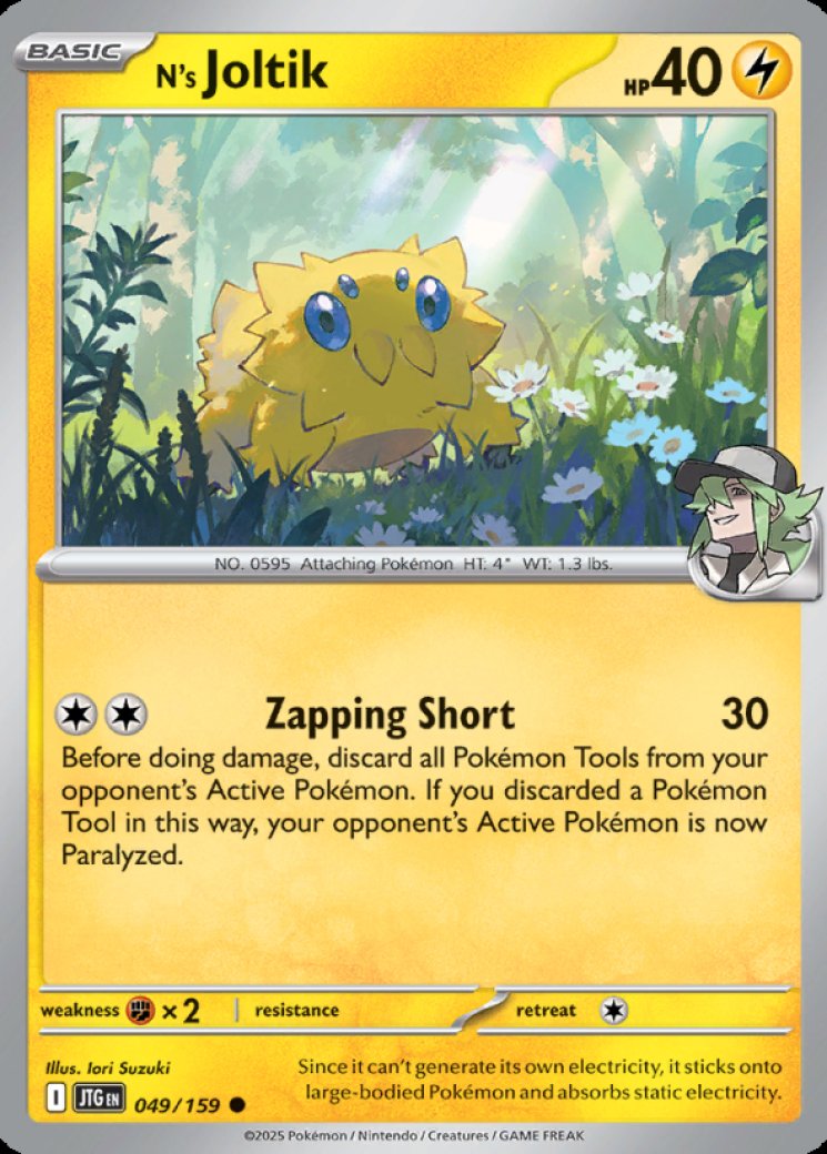 ポケカ　ニドキング、リーフィア、ストリンダー、イーユイ、ノコッチ、マッシェード N's Joltik 49/159 Price 2026 | Journey Together