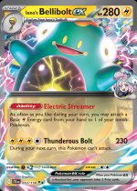 623480-ionos-bellibolt-ex-