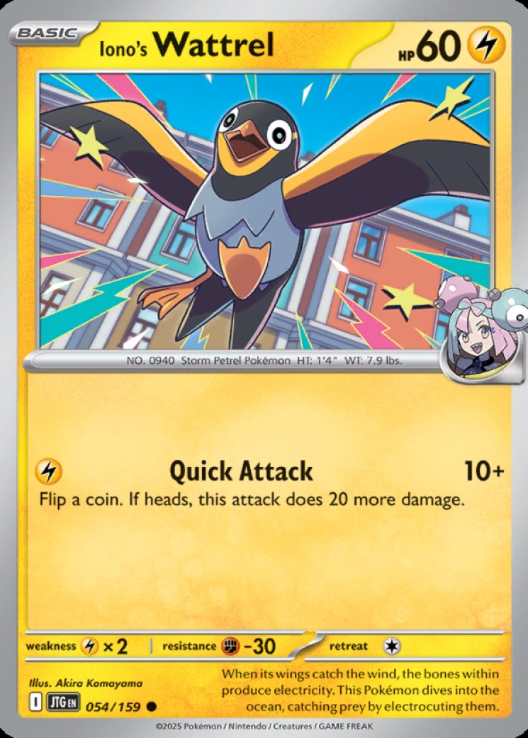 Hop's Zacian ex - 186/159 - Journey Together - Pokemon Card Prices