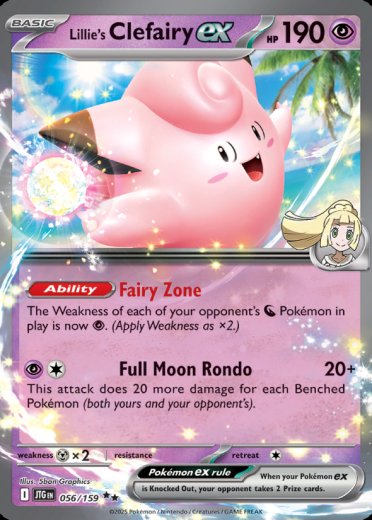 Lillie's Clefairy ex - 056/159