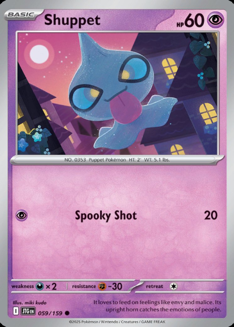 shuppet pokemon card value Pokemon Trading Card Game Sword & Shield Vivid Voltage Common Shuppet #67
