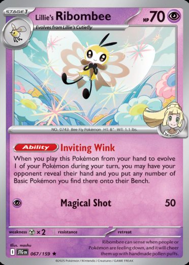 Lillie's Ribombee - 067/159