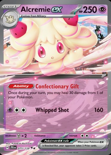 Alcremie ex