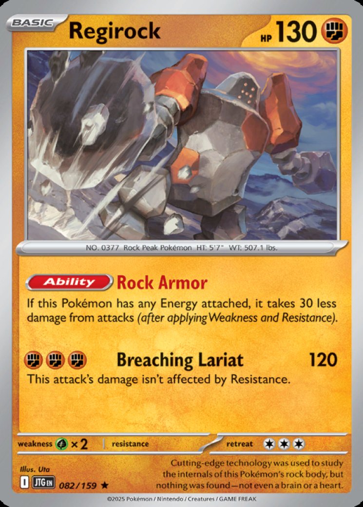rock pokemon cards POKÉMON CARD GAME sv4K 073/066 AR Garganacl Card Type Igneous Rock Pokemon card by