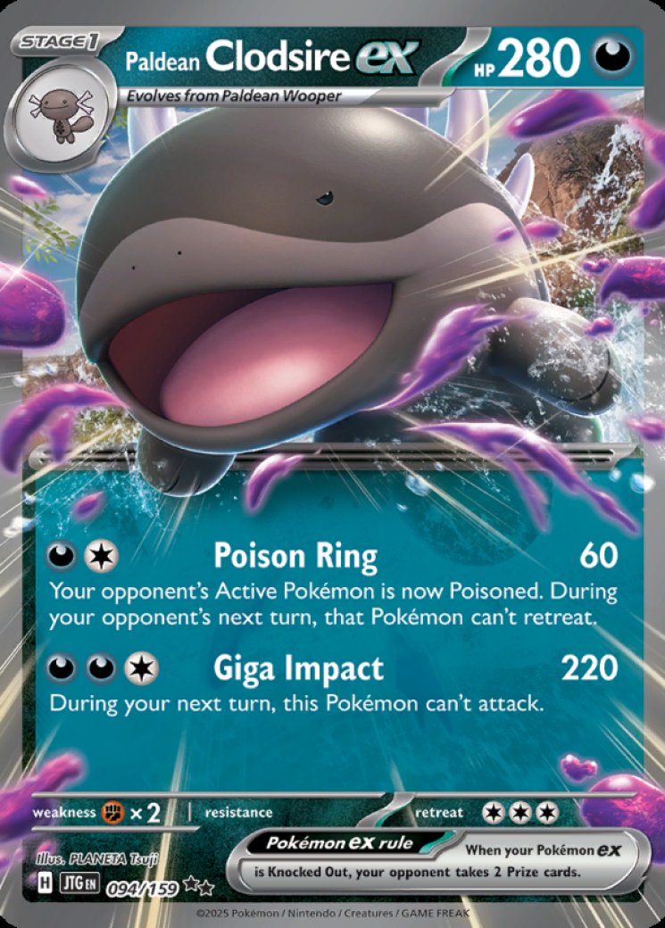 パルシェン e-カードシリーズ第2弾 Cloyster e-Card Paldean Clodsire ex 94/159 Price 2026 | Journey Together