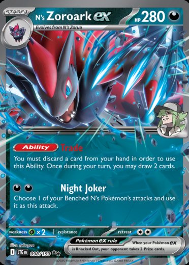 N's Zoroark ex - 098/159