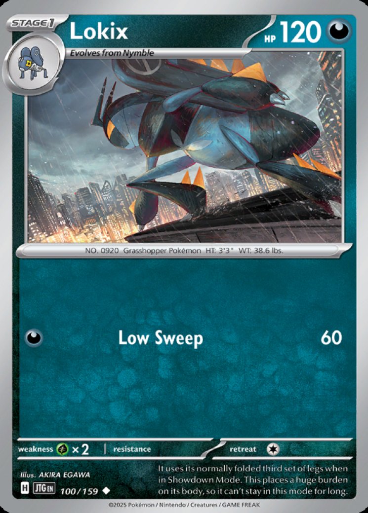 Lokix 21/193 Price 2026 | Paldea Evolved