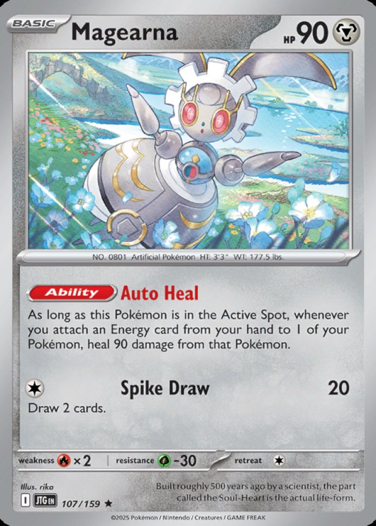 Magearna V (Full Art) - Silver Tempest - Pokemon Card Prices & Trends