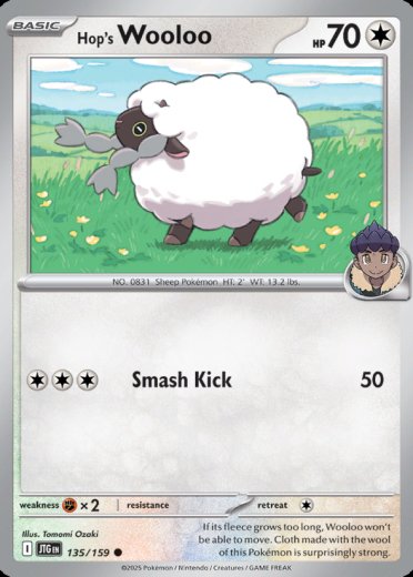 Hop's Wooloo - 135/159