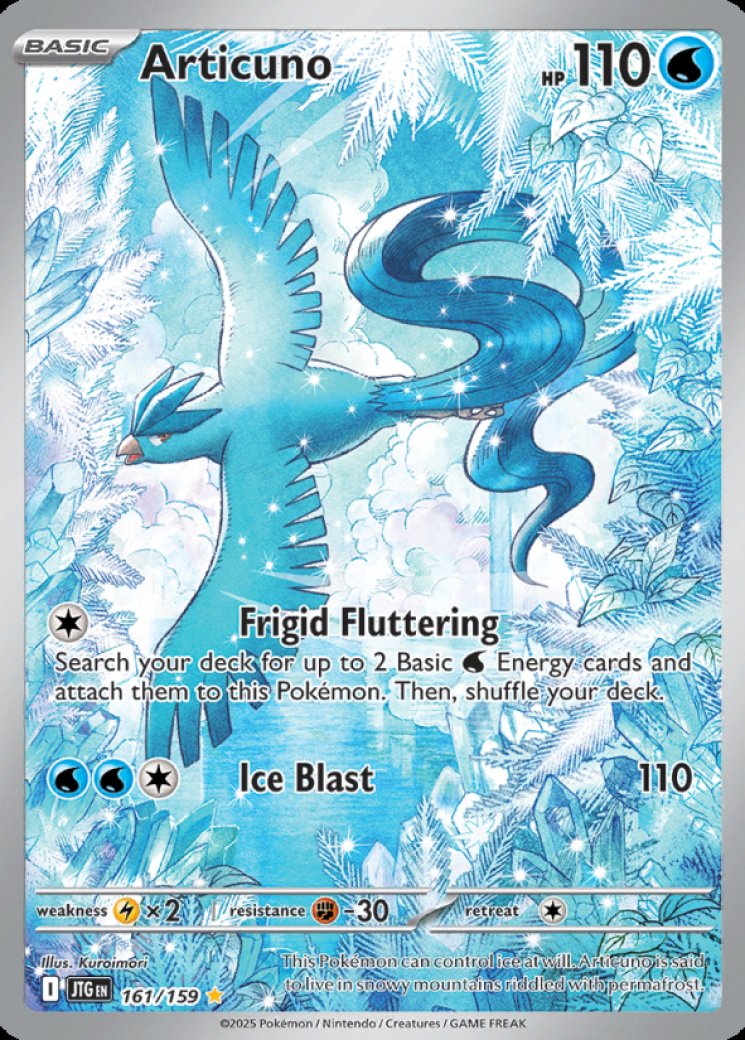 623588-articuno-161159-full.jpg