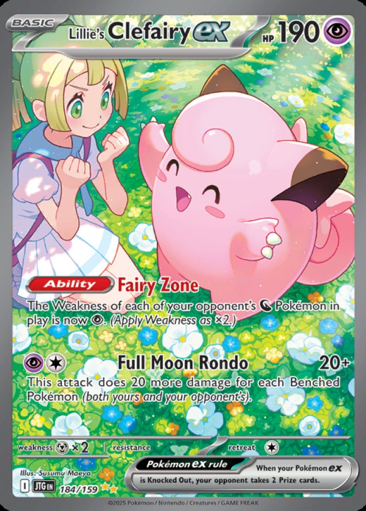 Clefairy EX 190HP 海外版 623611-lillies-clefairy-ex-