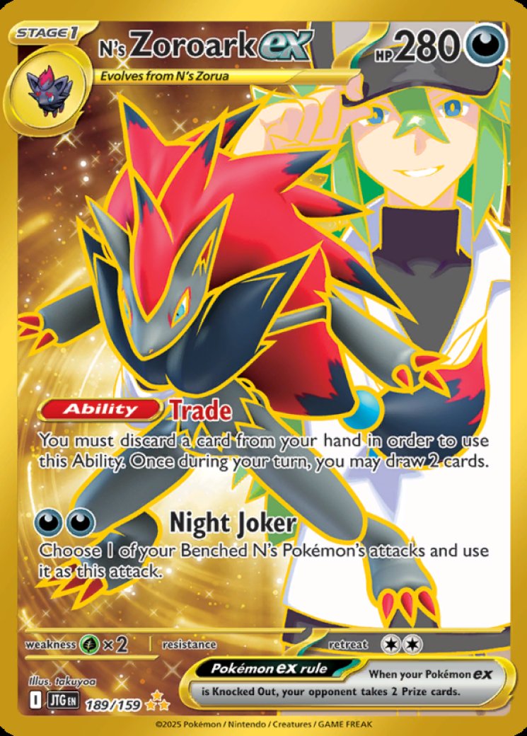 623616-ns-zoroark-ex-189159-