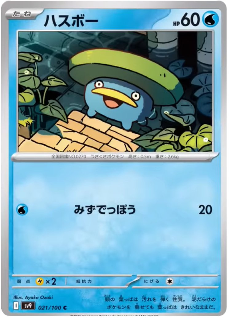 shops that buy yugioh cards Amazon.com: 500 Assorted Yugioh Cards Including Rare, Ultra Rare and  Holographic Cards : Toys & Games