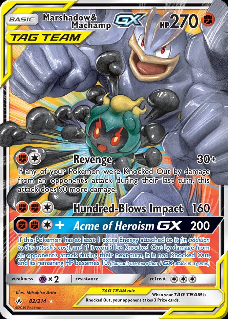 Marshadow & Machamp GX 82/214 Price 2026 | Unbroken Bonds