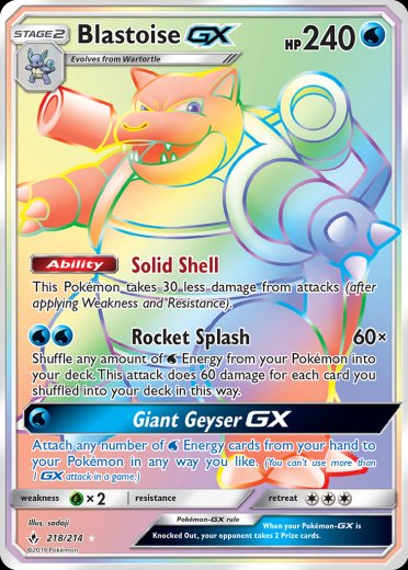 Blastoise GX (Secret)