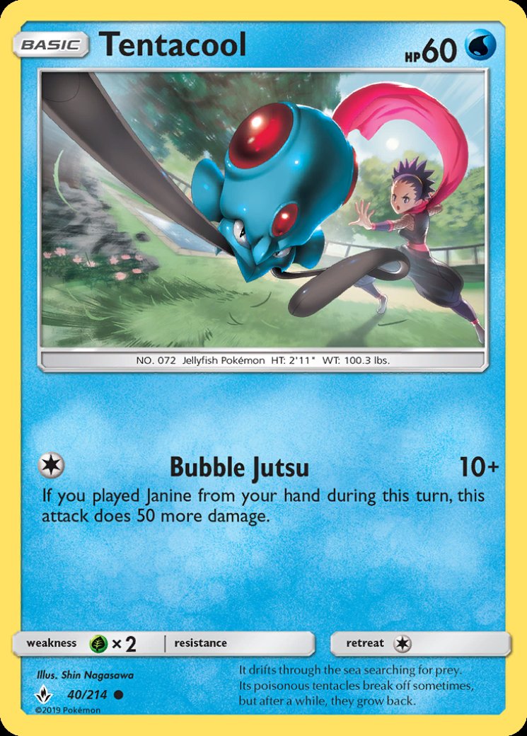 tentacool pokemon card value - Tentacruel 073/165 - Pokemon 151 - Reverse Foil Evolves from null Type Pokemon Tentacool 90