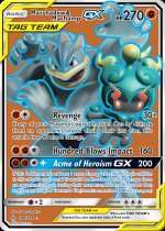 189307-marshadow-machamp-gx-