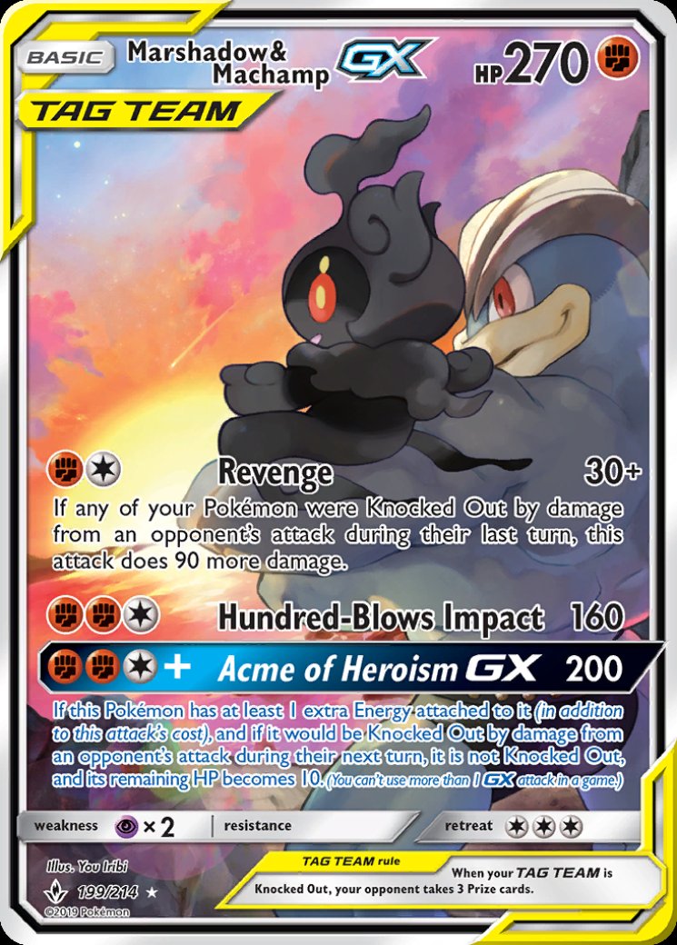 machamp gx pokemon card price Hyper Rare - 154/147 - Burning Shadows Fighting / 250 / Stage 2 Attack 1 Machamp GX (Full Art) Holo