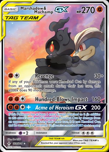 Marshadow & Machamp GX (199) (Full Art)