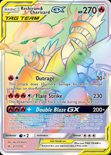 Reshiram & Charizard GX (Secret)