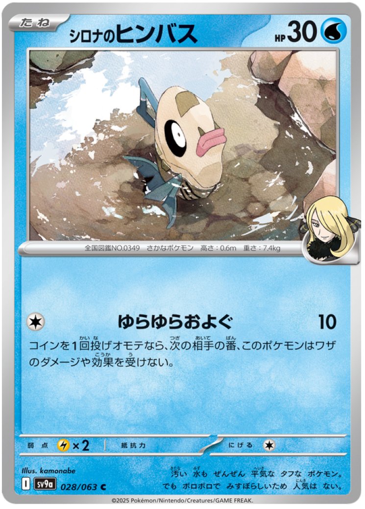 yugioh where to buy cards How to Buy "Yu-Gi-Oh!" Cards Online