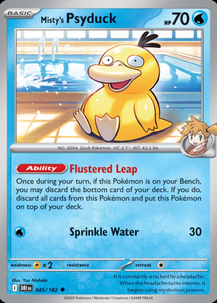 psyduck rare card BANDAI Super Dragon Ball Heroes Official 9 Pocket Binder Set main image 1