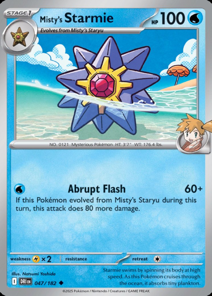 starmie v pokemon card STARMIE V 030/189 ASTRAL RADIANCE POKEMON-RARE -MINT-PACK FRESH
