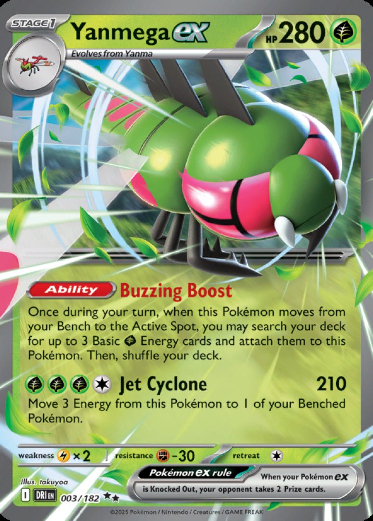 Destined Rivals - Pokemon Card Prices & Trends