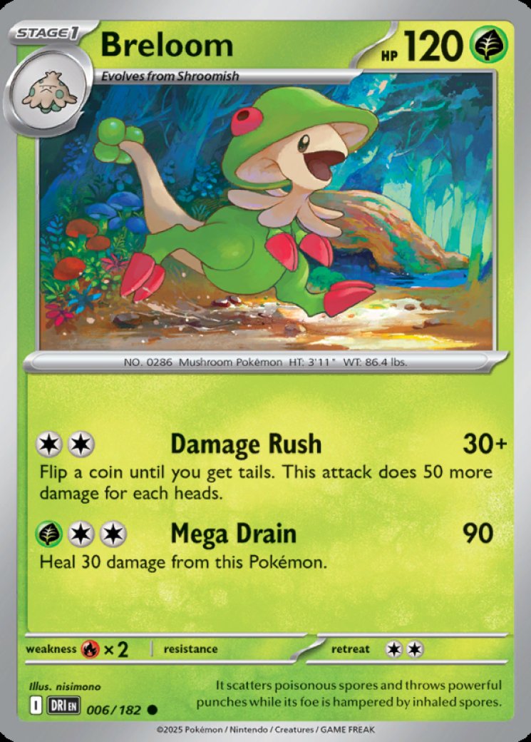 Destined Rivals - Pokemon Card Prices & Trends