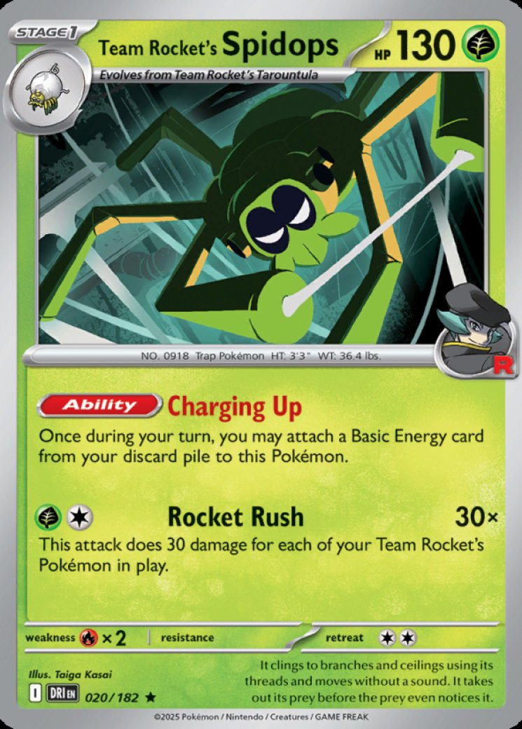 Combusken - Destined Rivals - Pokemon Card Prices & Trends