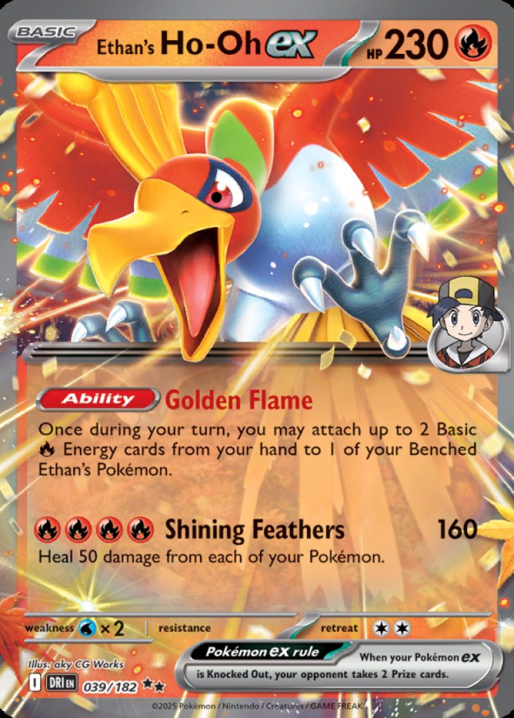 Ethan's Ho-Oh ex - 039/182 Price 2026 | Destined Rivals