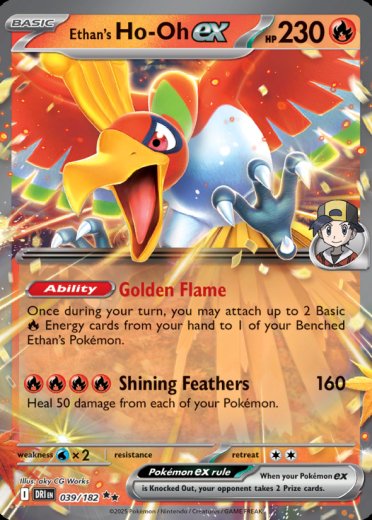 Ethan's Ho-Oh ex - 039/182