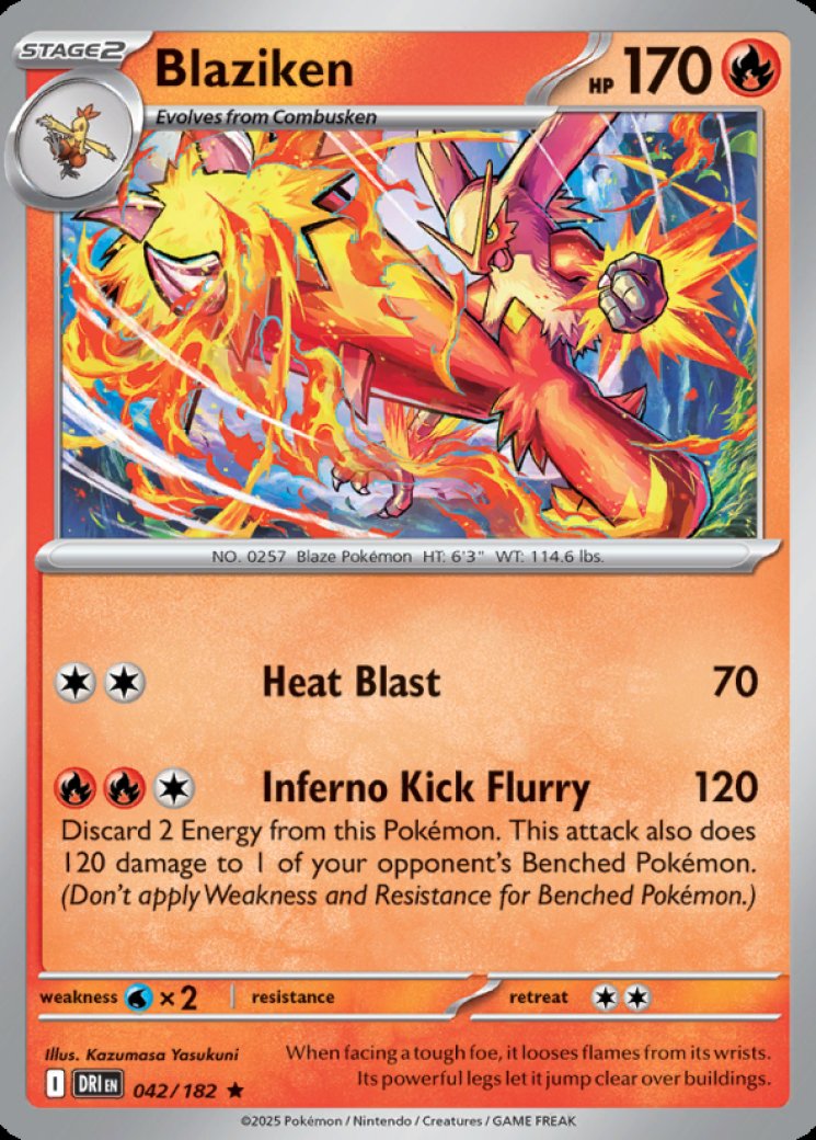 Blaziken - 042/182 Price 2026 | Destined Rivals