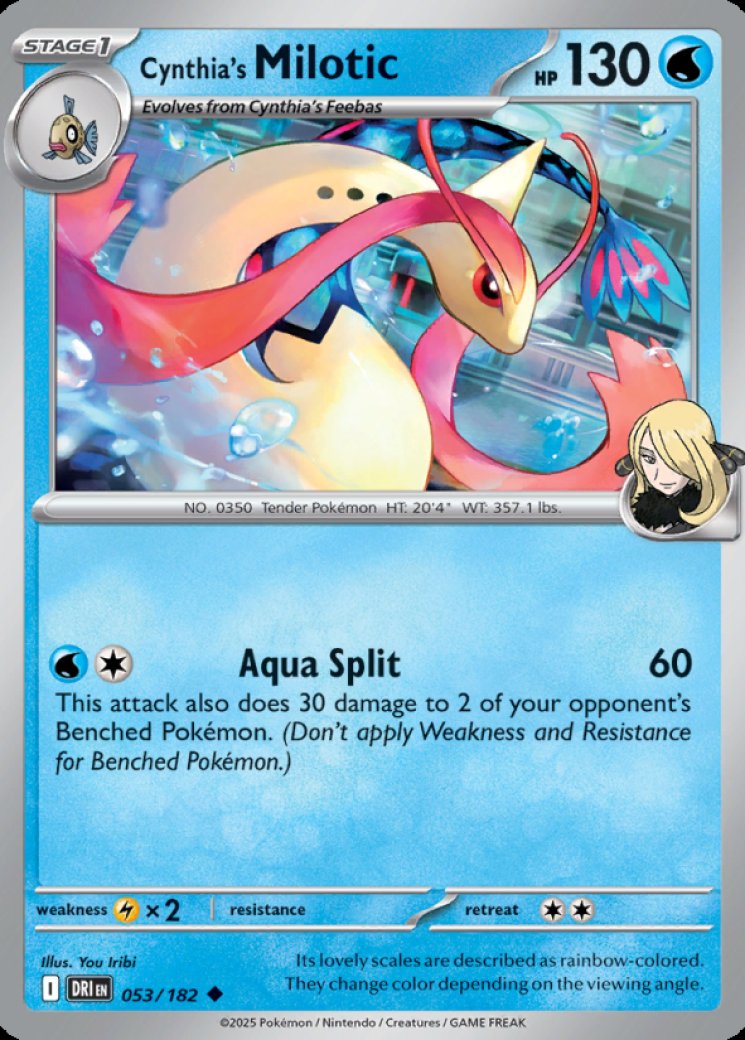 Milotic - Pokemon Card Prices & Trends