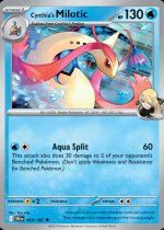 632866-cynthias-milotic-
