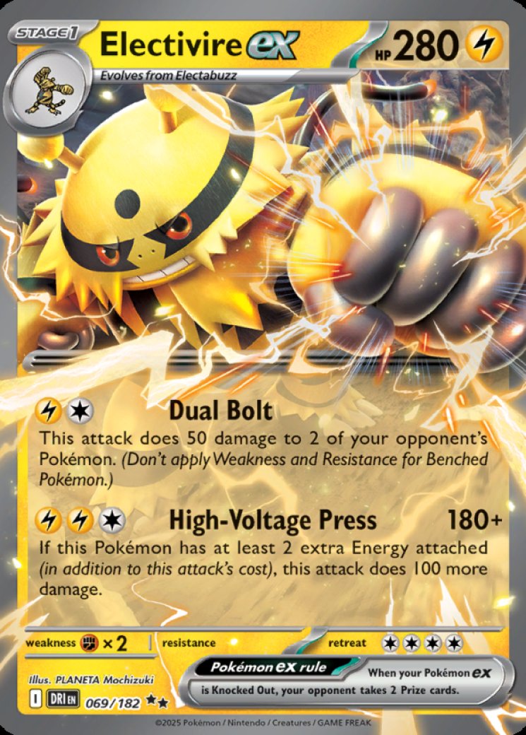 Electivire ex - 069/182 Price 2026 | Destined Rivals