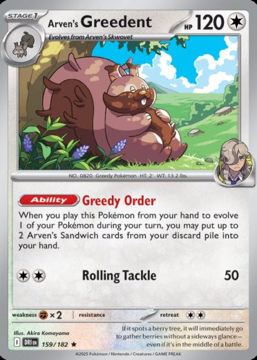 Arven's Greedent - 159/182