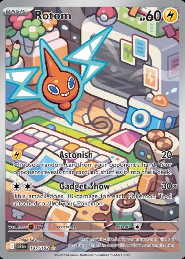 Rotom - 197/182