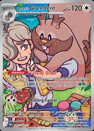 Arven's Greedent - 205/182