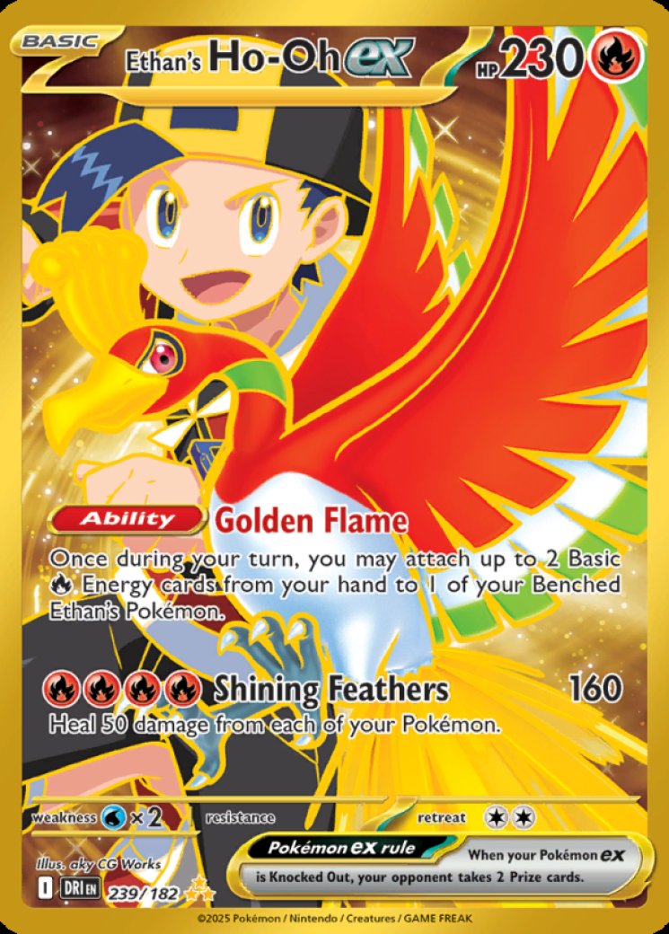 Ethan's Ho-Oh ex - 239/182 Price 2026 | Destined Rivals