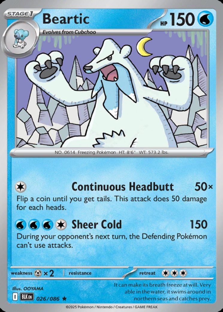 pokemon gym heroes cards Charity - Gym Heroes - Pokemon